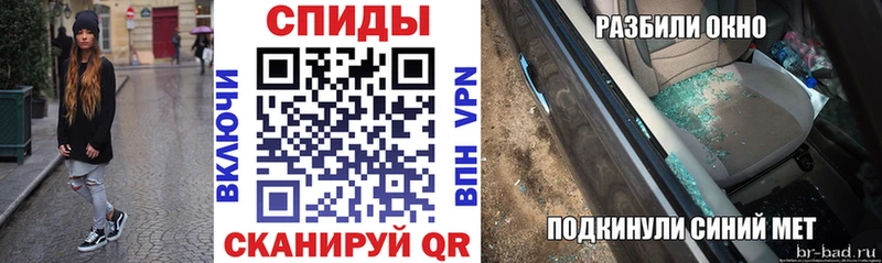 kraken зеркало  площадка официальный сайт  Канск  АМФЕТАМИН Premium  купить наркоту 