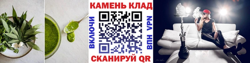 darknet состав  Канск  Еда ТГК конопля 