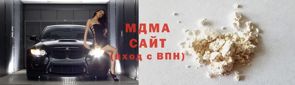 сатива Балабаново