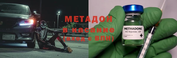 кокаин колумбия Баксан