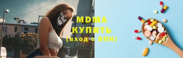сатива Балабаново