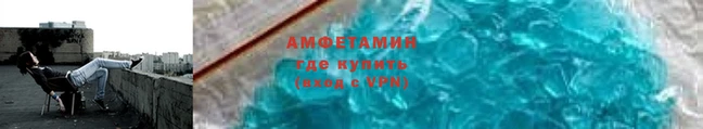 кокаин колумбия Балахна