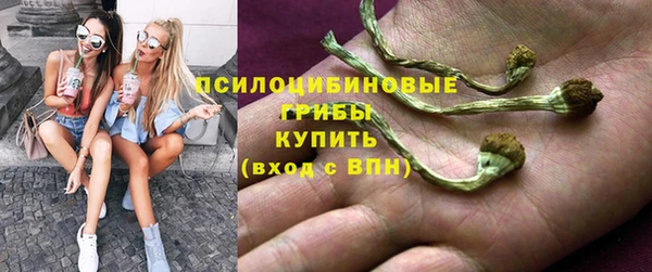 кокаин колумбия Баксан